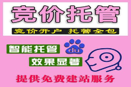 信息流优化师案例：提升品牌曝光度的秘诀
