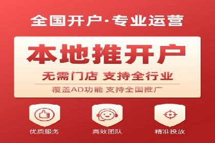 SEM网络推广案例：精准营销助力品牌成长